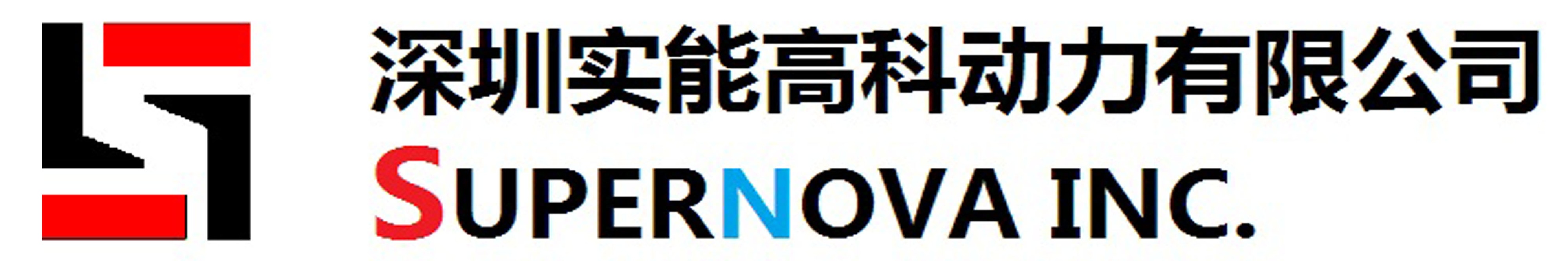 網站樣板——電子電工